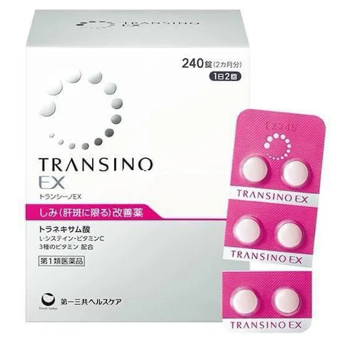 transino-white-c-240